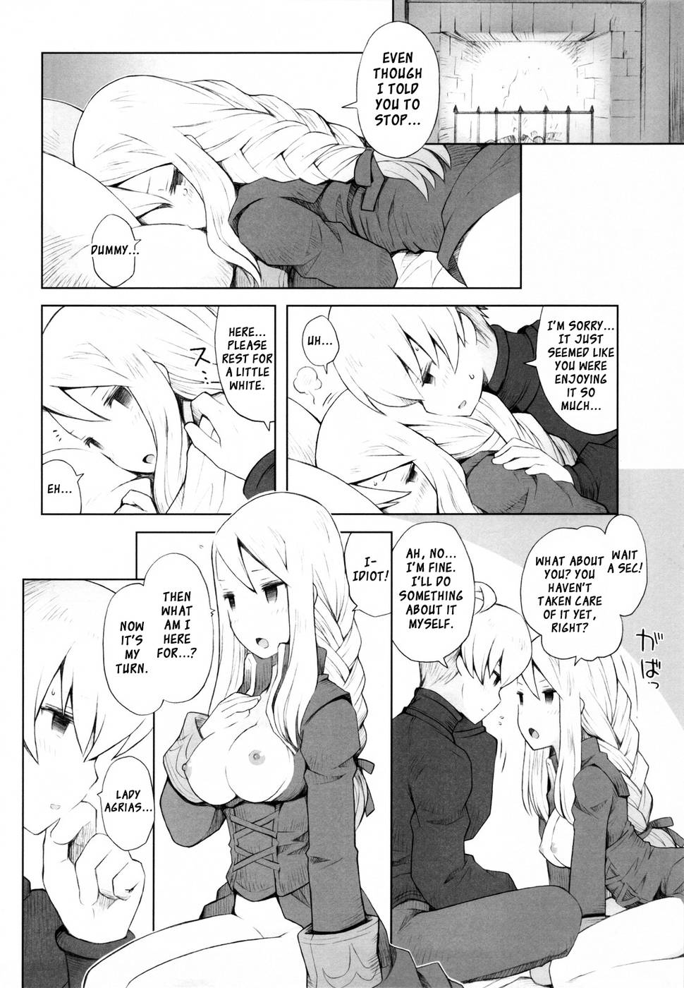 Hentai Manga Comic-A Winter Night's Story-Read-14